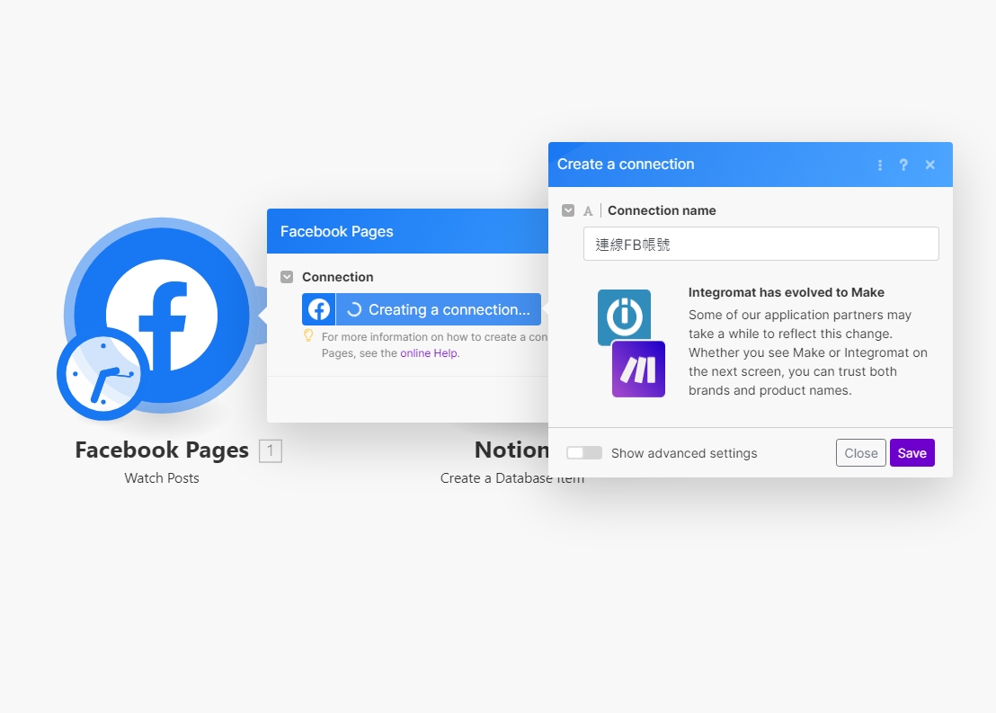 將Facebook頁面貼文儲存至Notion資料庫