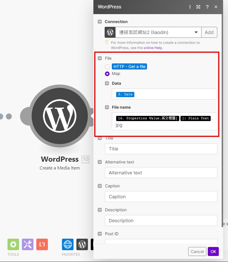 使用Notion的資料,在WordPress發文