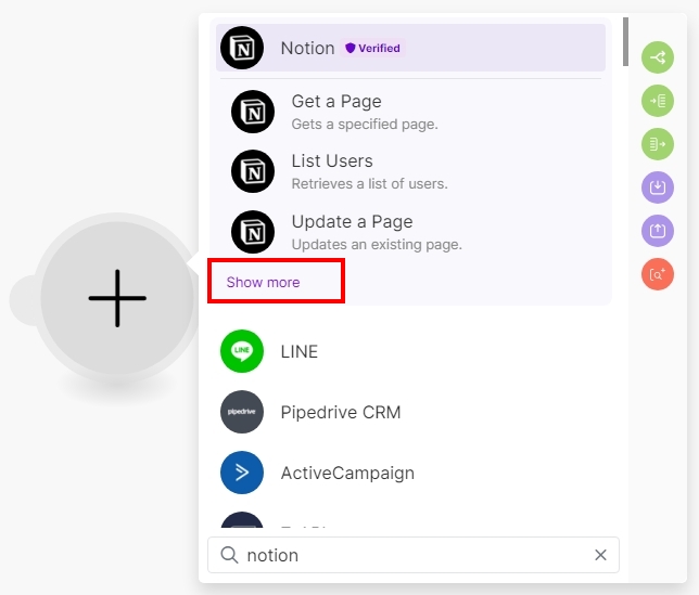 使用Make工具將資料儲存進Notion