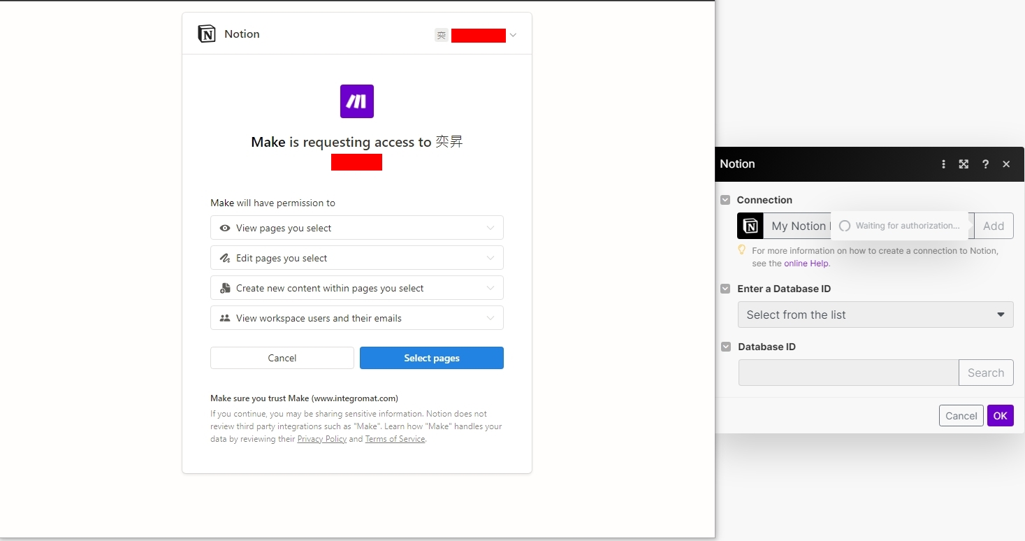 使用Make工具將資料儲存進Notion
