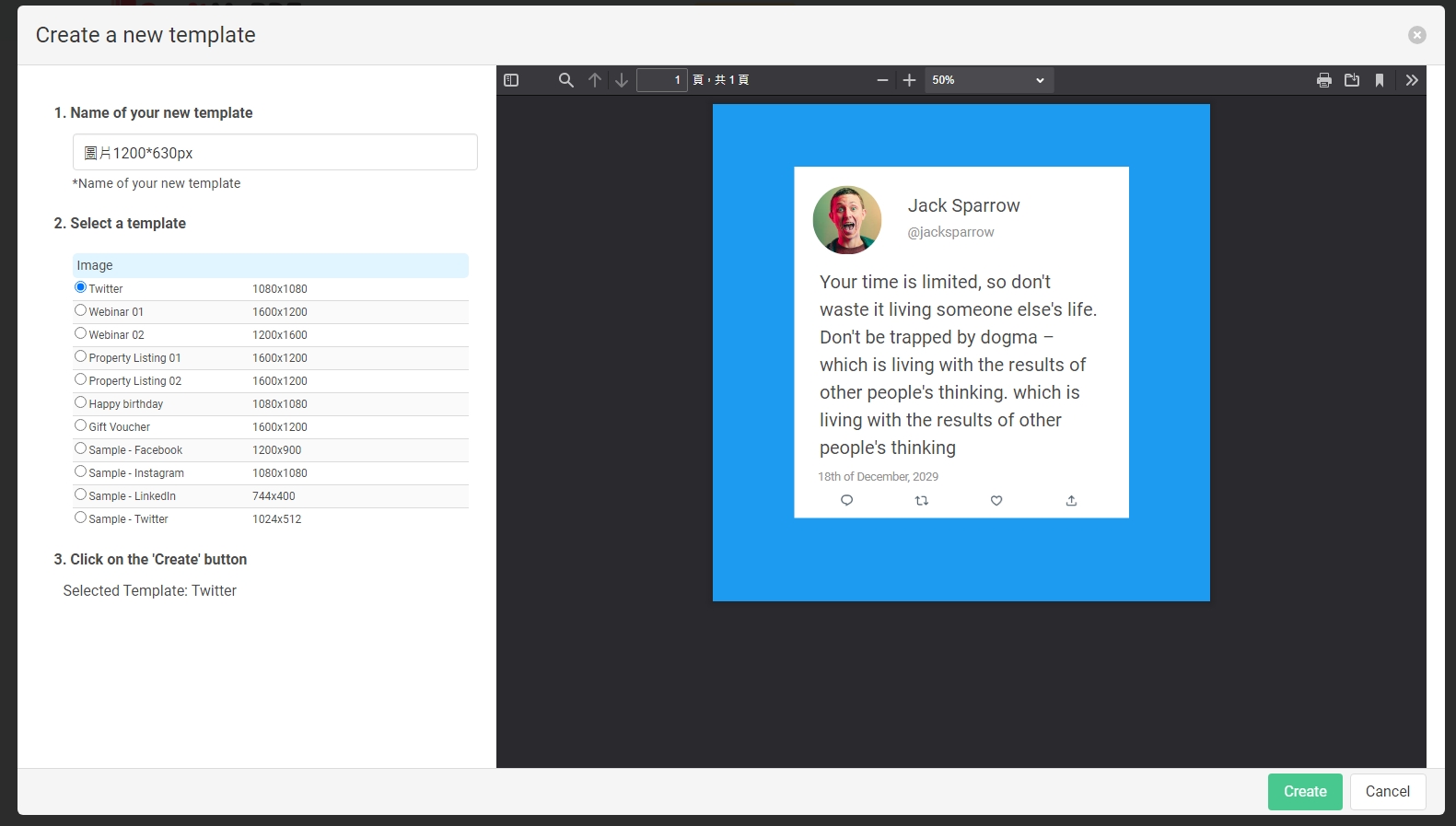 透過LINE小秘書,自動生成指定尺寸的圖片