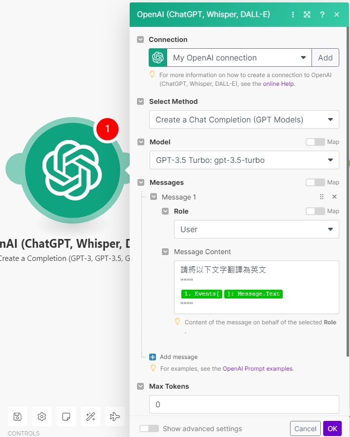 透過LINE小秘書搜尋圖庫圖片的關鍵字改為英文